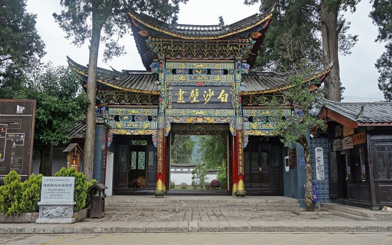 Baisha Murals.jpg