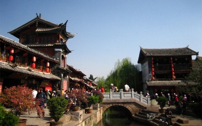 Kegong Fang House.jpg