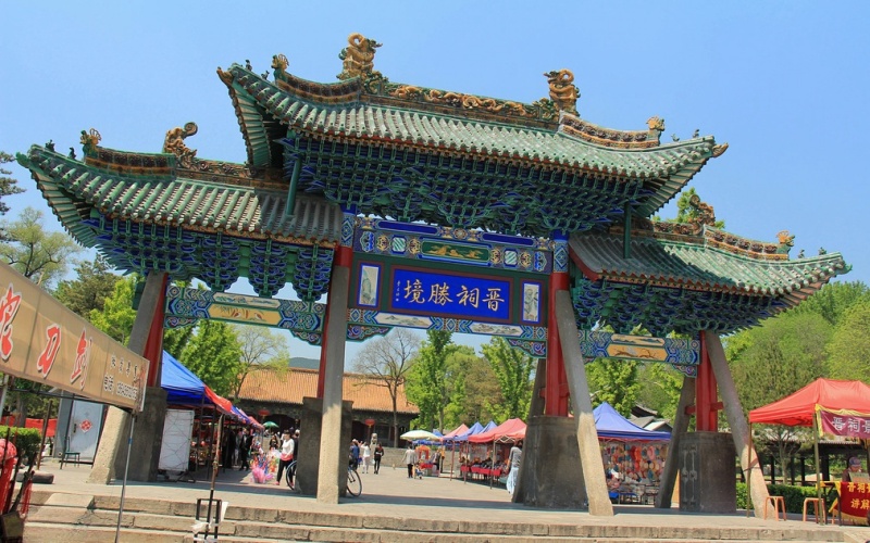 Taiyuan