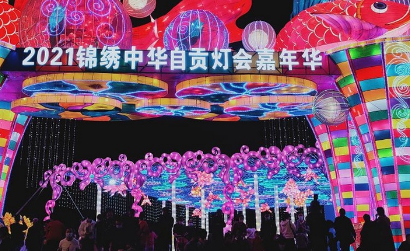 Splanded china.jpg