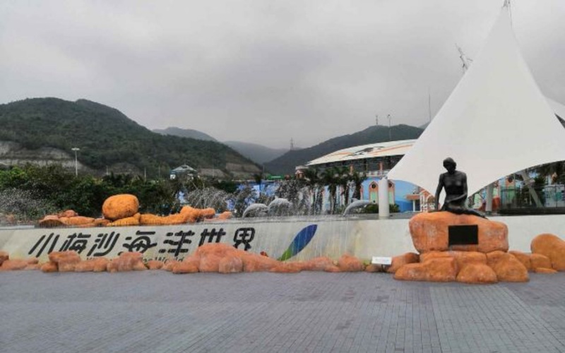 Xiaomeisha Sea World.jpg