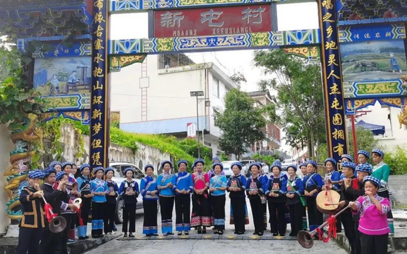 Xintun Village.jpg