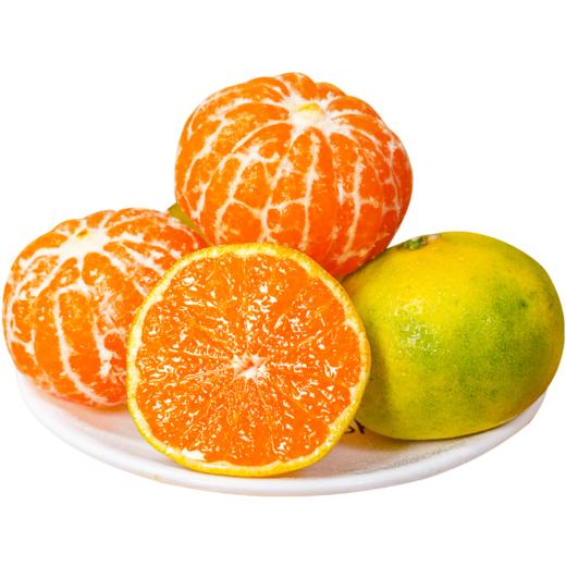 宜昌蜜橘.png 宜昌蜜橘.png