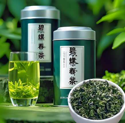 碧螺春.png