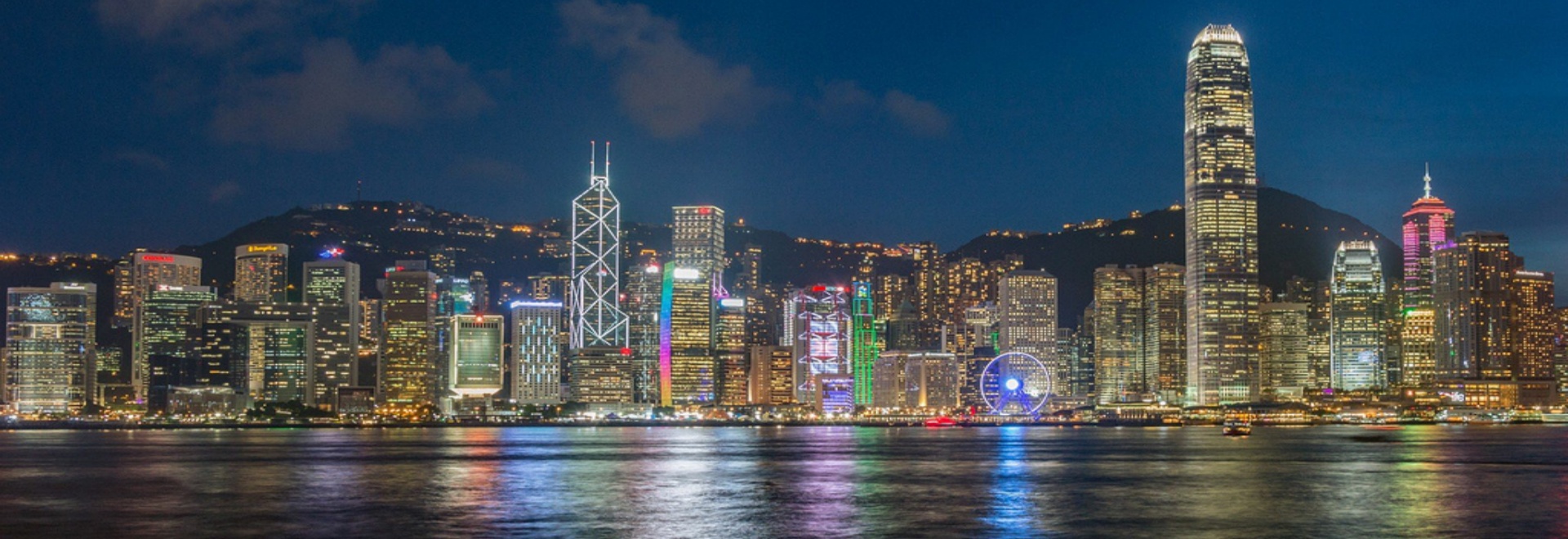 Hongkong
