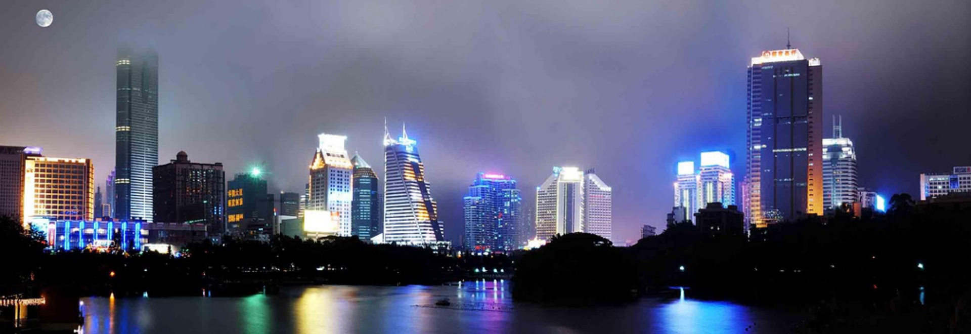 Shenzhen
