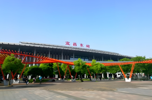 宜昌东.png 宜昌东.png