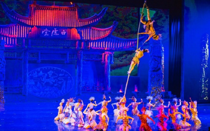 The Show of Charm Xiangxi