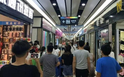 Zhangjiajie Underground Market