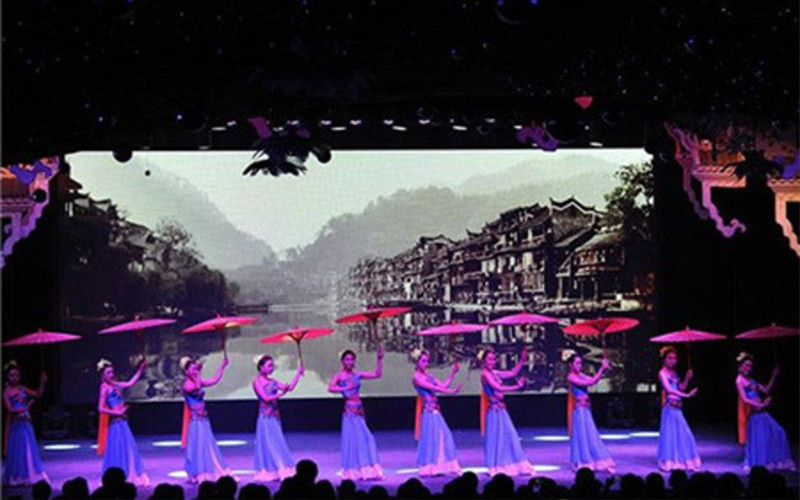 The show of Dream Tuojiang
