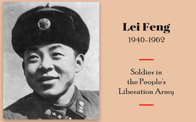 Lei Feng 