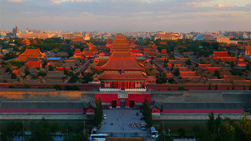 The Origin Name of Beijing