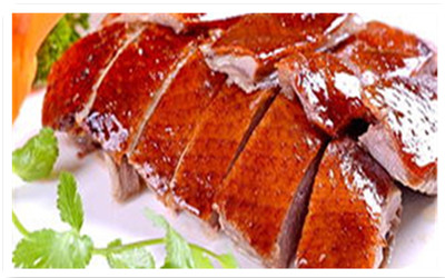 Guilin Roasted Goose