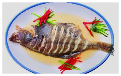 Steamed Lijiang Mandarin Fish