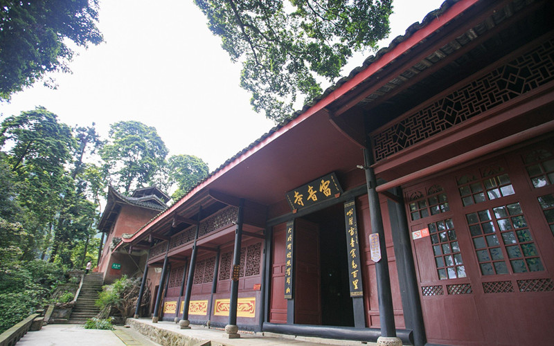 Leiyin Temple in Emei Mountain