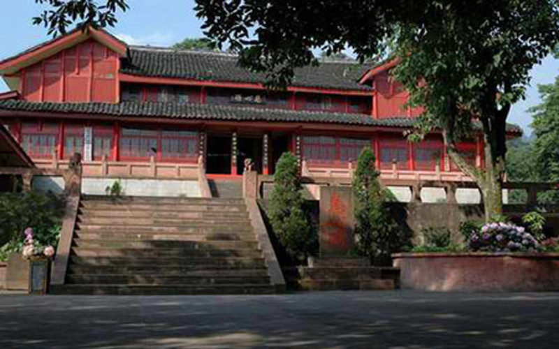 Xixin Temple in Emei Mountain