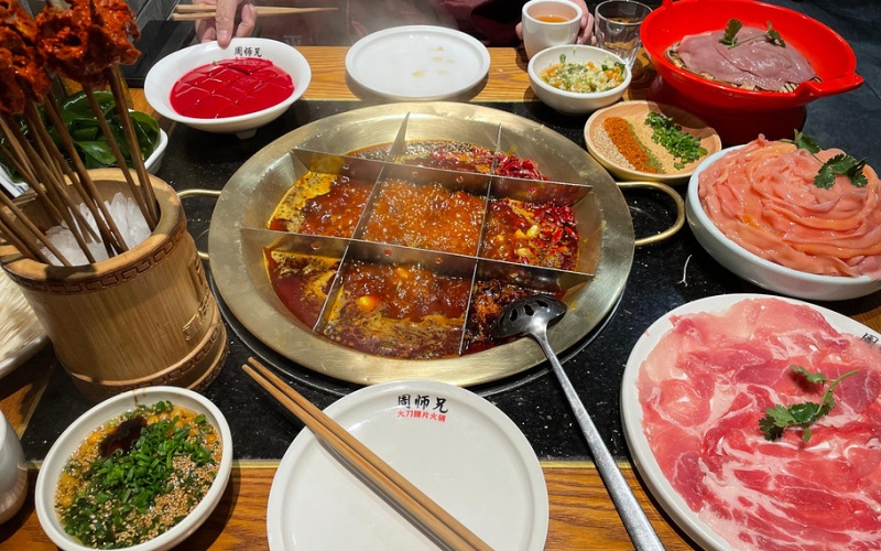 Chongqing Hotpot