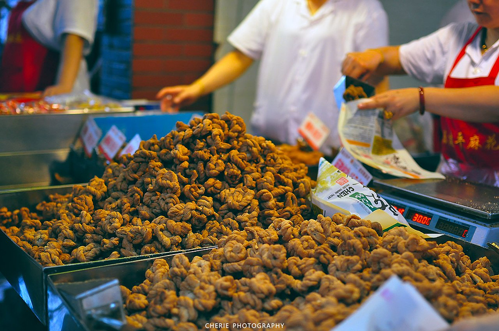 Chen Fried Dough Twists