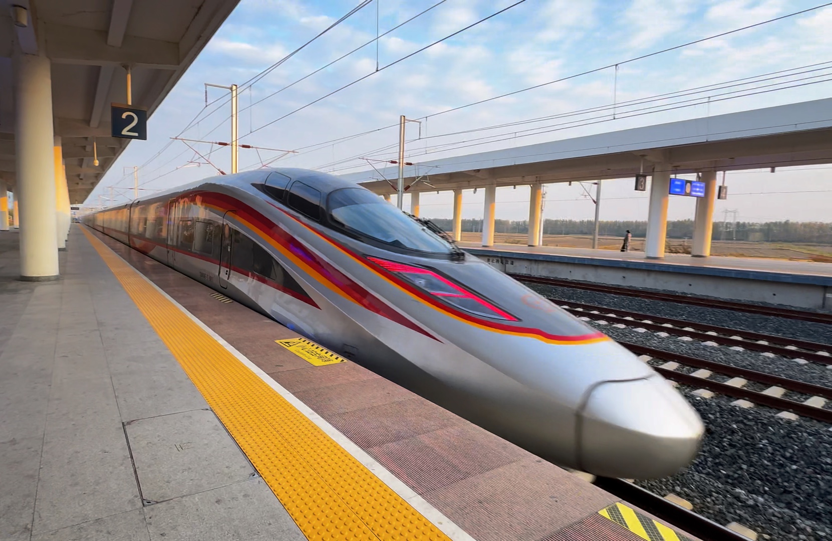 Fuxing High-Speed Train