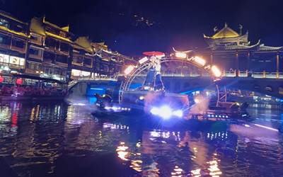 Tuojiang River Night Cruise