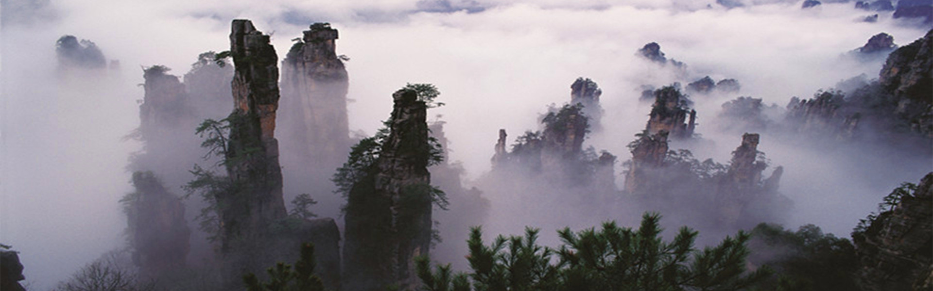 Zhangjiajie Top Tours