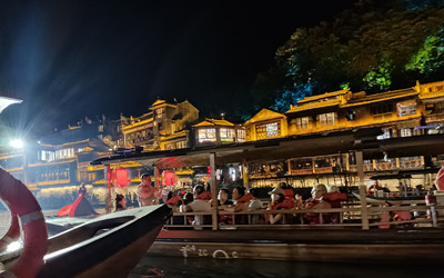 Tuojiang River Cruise.jpg