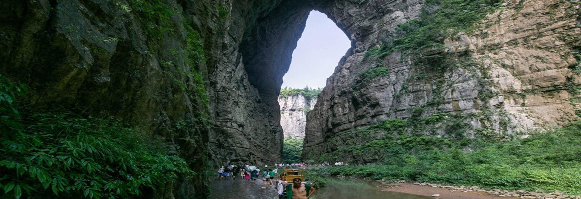 China Tours