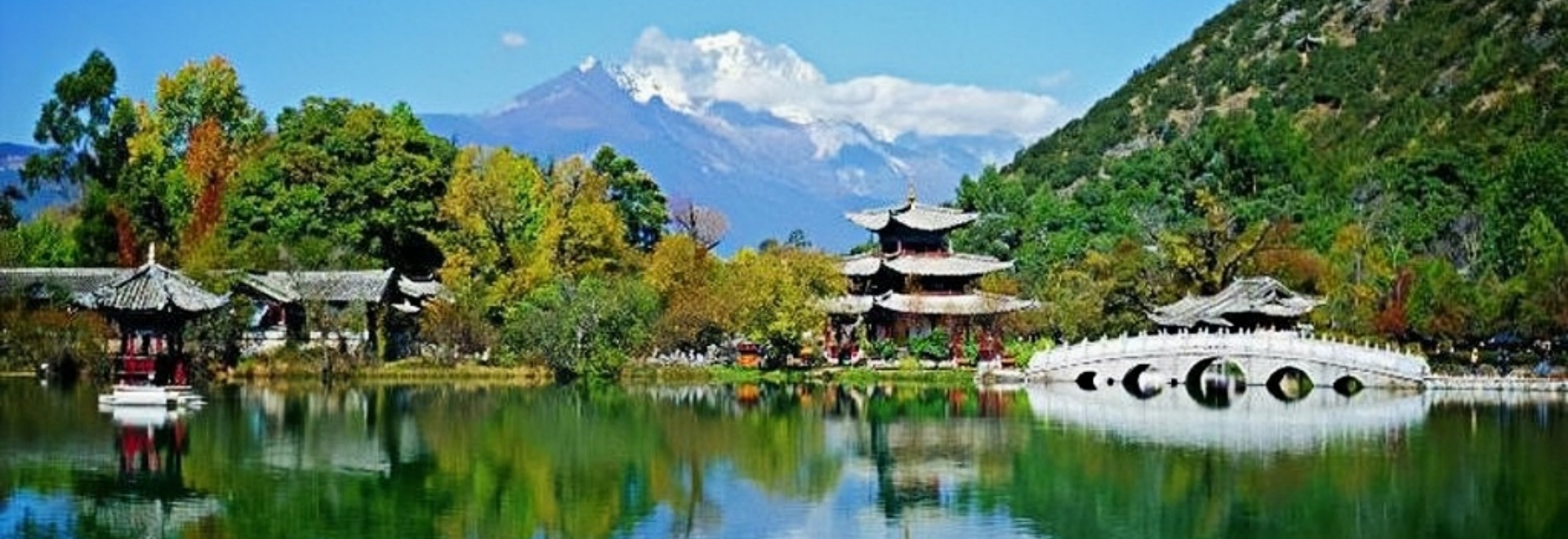 Yunnan Tours